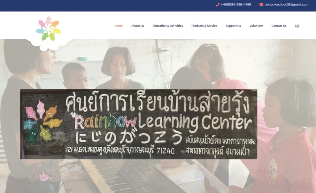 Please also check out below Websites:
www.rainbowschoolthailand.com
rainbowschool.33@gmail.com