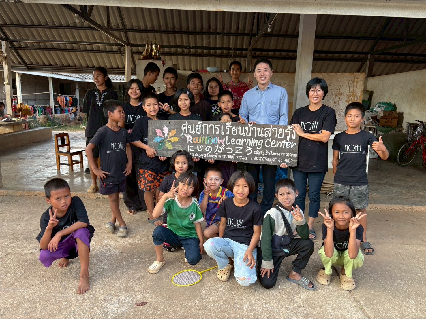 The school's director, students of 