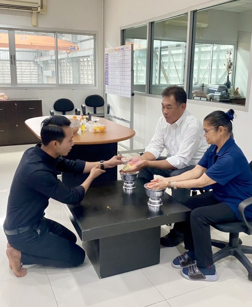 A ritual in which a small amount of water is poured.